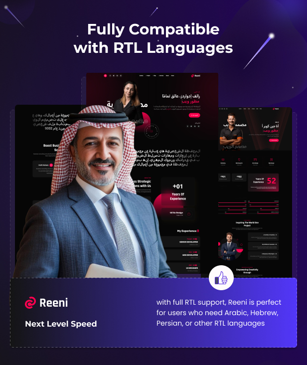 Reeni WordPress Theme